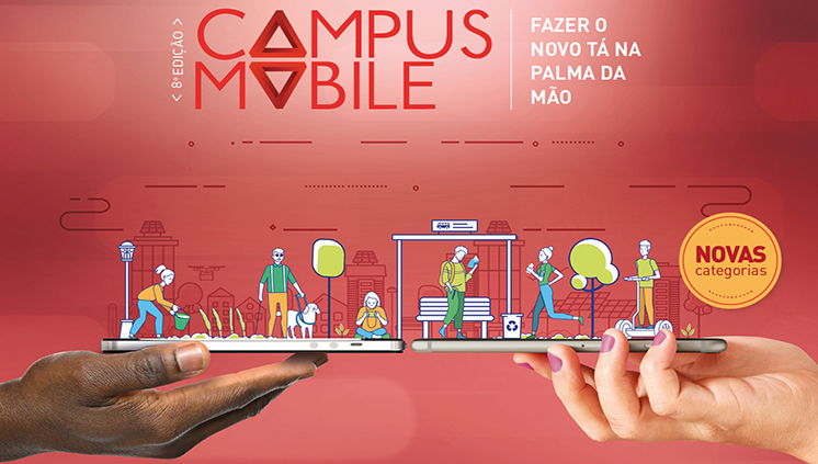 campus mobile 2019