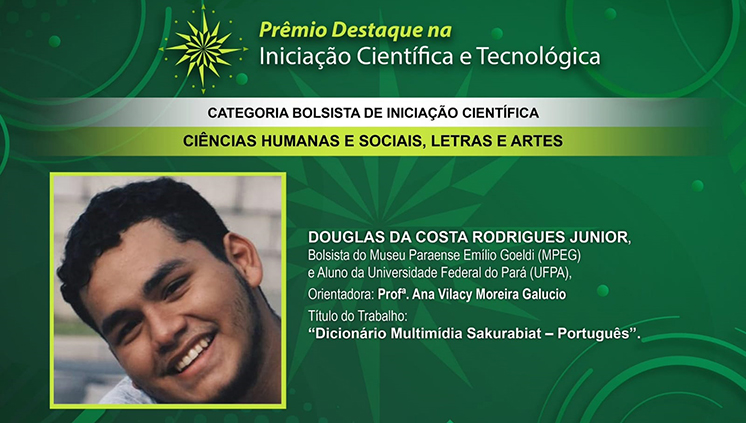 Prêmio CNPq Douglas