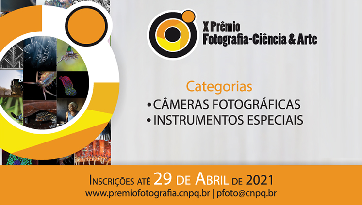 Prêmio Fotografia CNPq